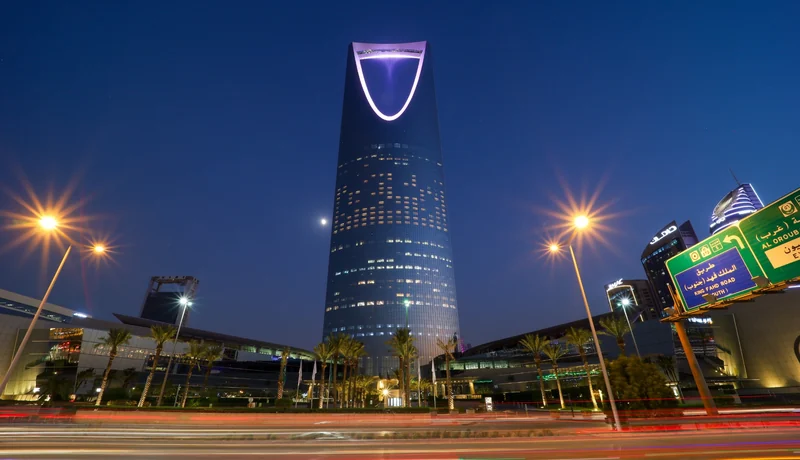 Riyadh Kingdom Centre at night in Saudi Arabia