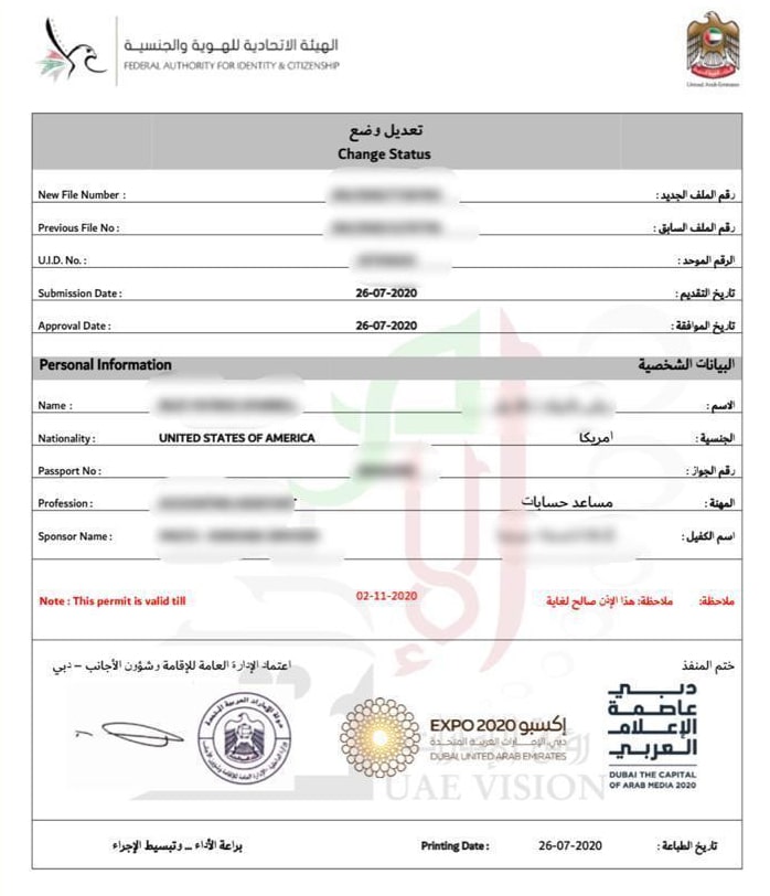 Status change to residence visa from tourist visa