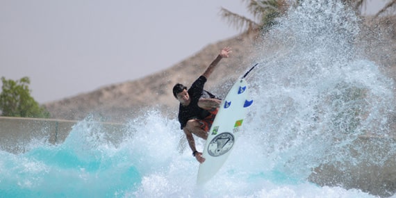Al Ain Adventure Gateway 