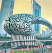 Check Your Dubai Visa Status and Validity Online