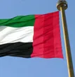 Is Return Ticket Mandatory to Come to The UAE?