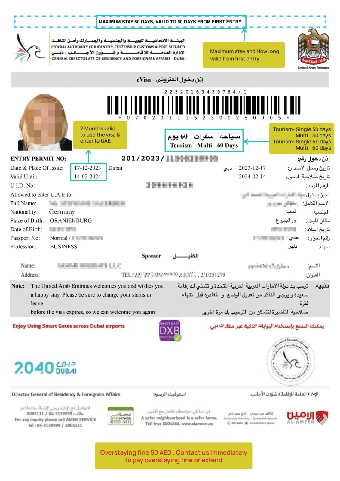 sample visa
