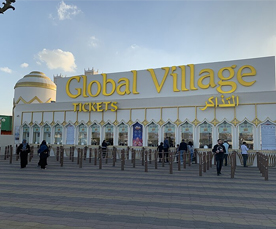 Global Village