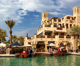 Old Dubai