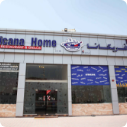 Africana Home Restaurant