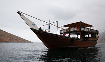 Dibba Dhow Cruise 