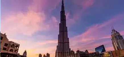 Burj Khalifa Tickets
